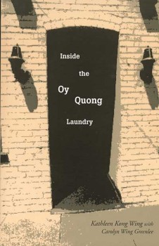 Inside the Oy Quong Laundry fron cover